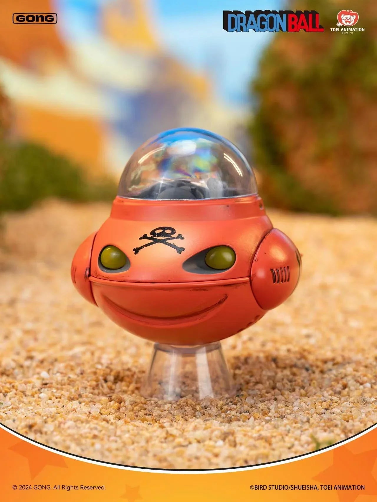 Dragon Ball Alloy Vehicles