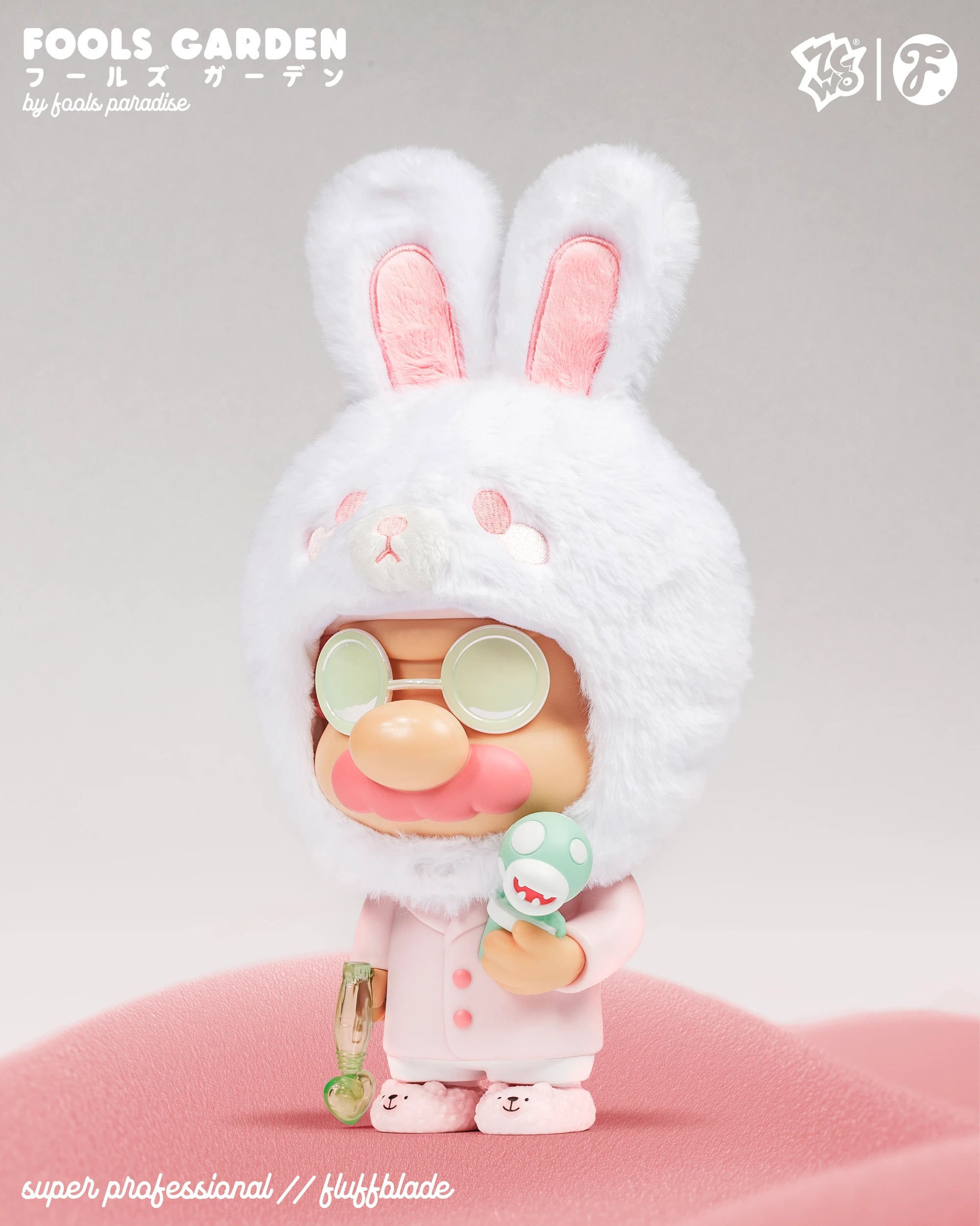 Sup. Pro. FG// Fluffblade