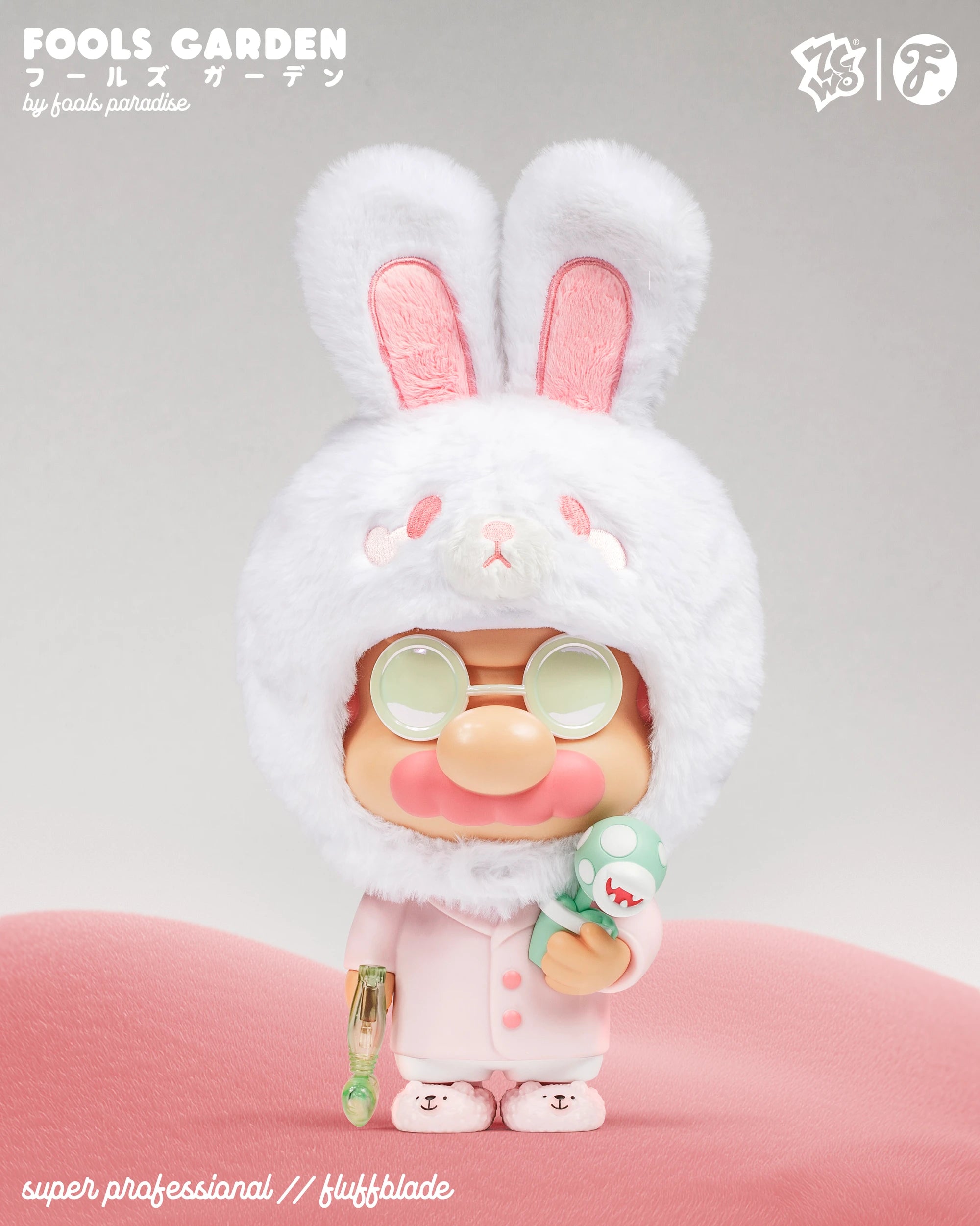 Sup. Pro. FG// Fluffblade