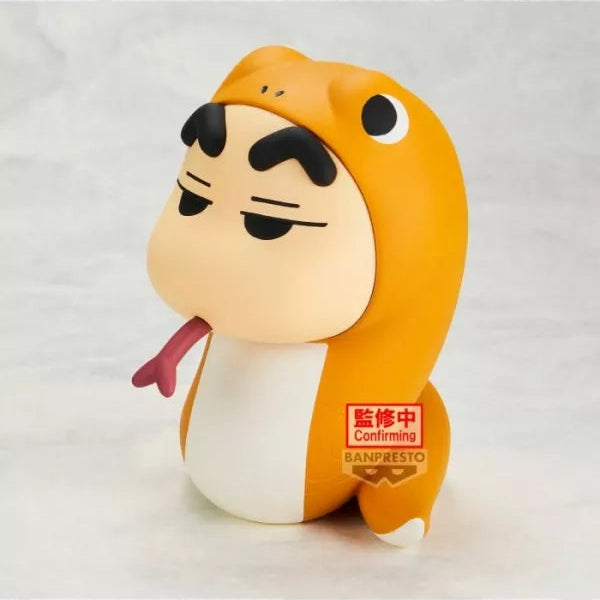 Crayon Shin-chan Cosplay Vol. 5 Version B