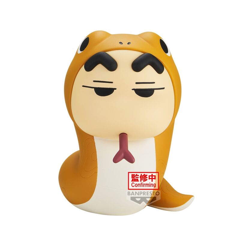 Crayon Shin-chan Cosplay Vol. 5 Version B