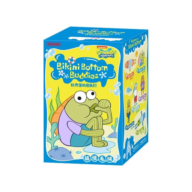 Sponge Bob - Bikini Bottom Buddies