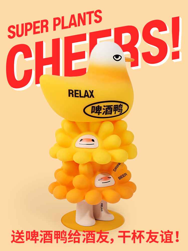 Quacker's Pub Decor