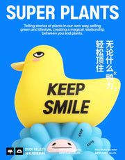Exam-Over Duck
