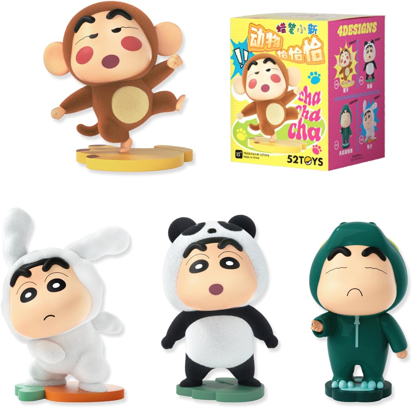 Crayon Shinchan Animal CHACHACHA Series