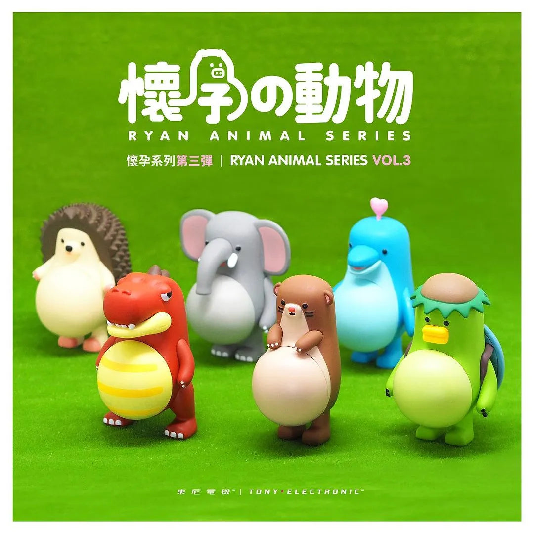 Ryan Animal Series Vol.3
