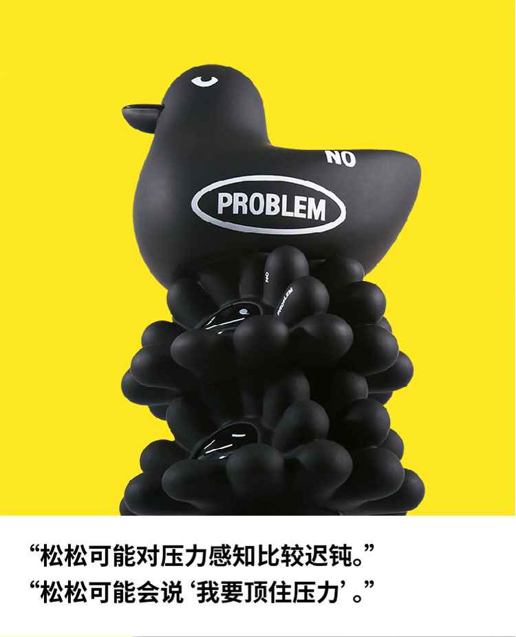 Chillax Duck