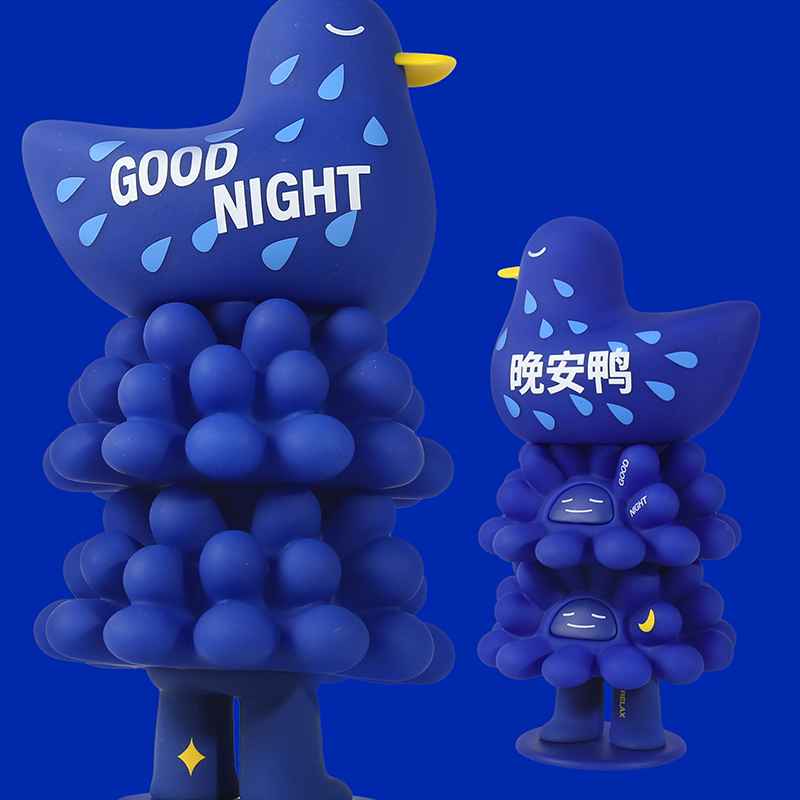 Good Night Quack