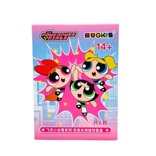 The  Powerpuff Girls Cosplay Vinyl (Hugkis X Powerpuff Girl)